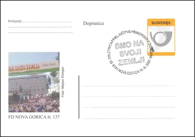 60. OBLETNICA PRIKLUČITVE PRIMORSKE K DOMOVINI